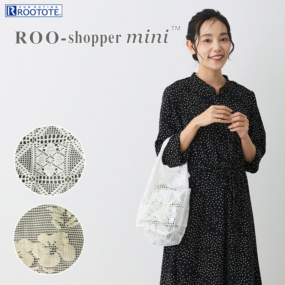 SC.ルーショッパーミニ.レース-A/ 1089