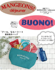 PT.Thermokeeper.Deli-B / 1092