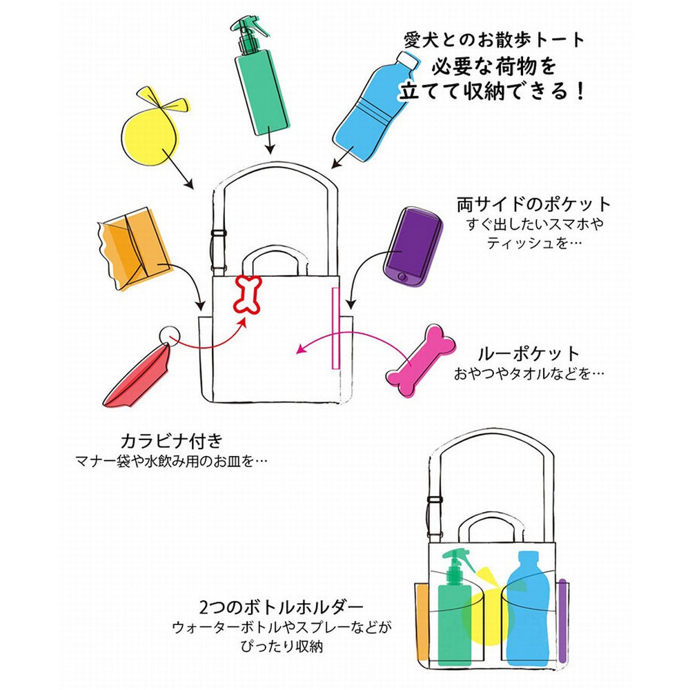 SN.スクエア.DOG.BUDDY-A / 1128
