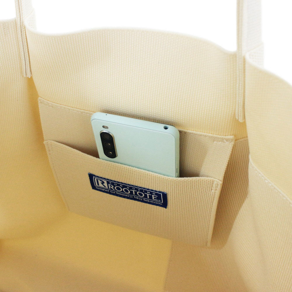 LT.ミディアム.ルフル-A / 1145