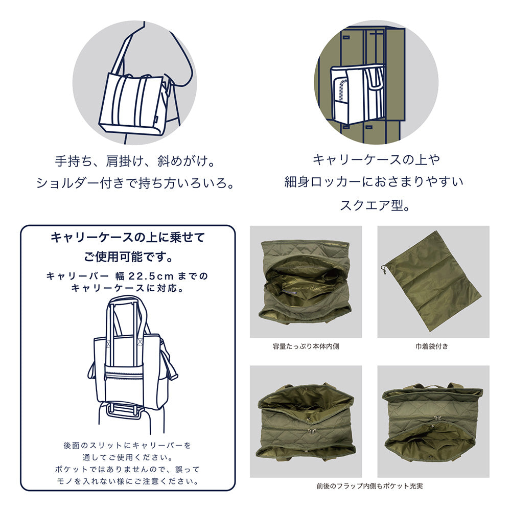 SC.グランデボックス.ソリッドーA / 1154