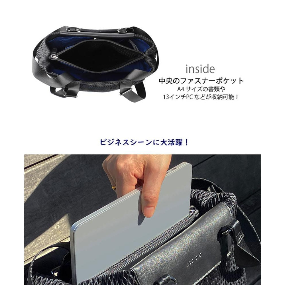 LT.セオルー.ビジー.タウニー-A / 1157