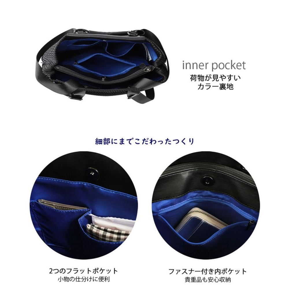 LT.セオルー.ビジー.タウニー-A / 1157