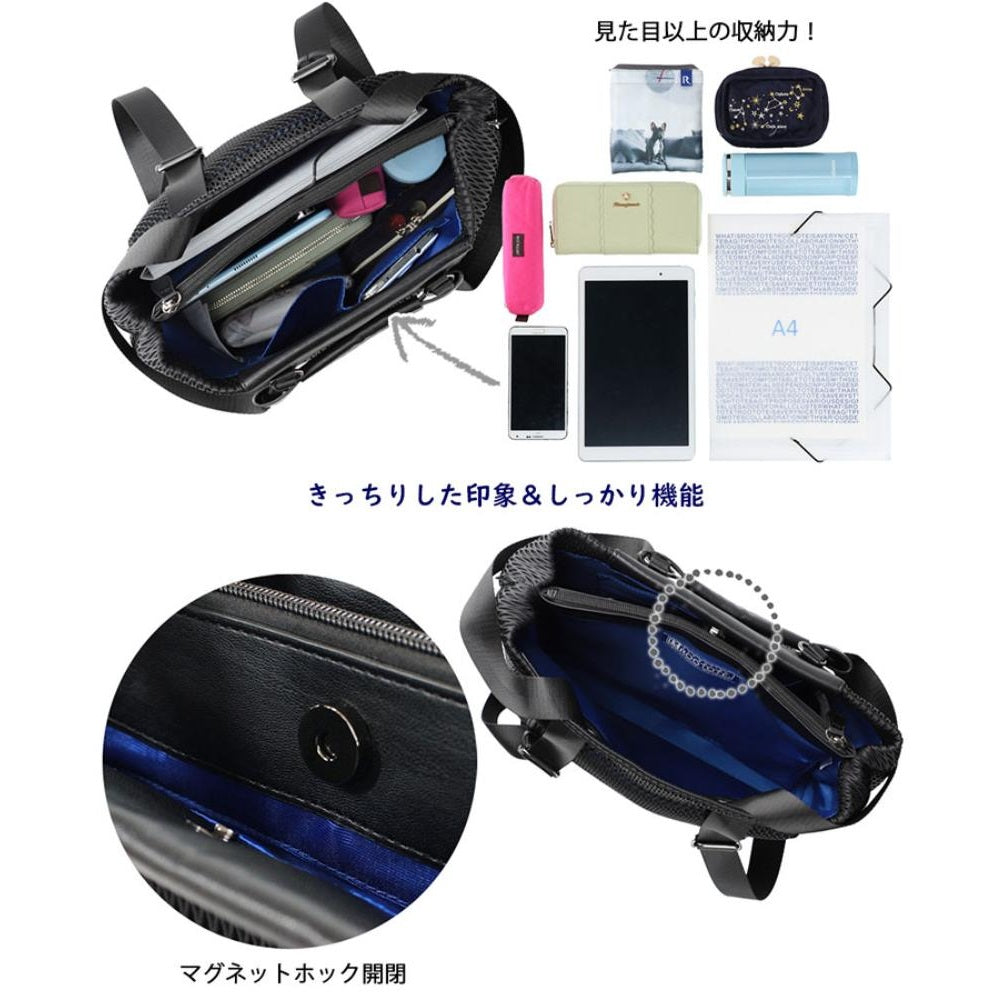 LT.セオルー.ビジー.タウニー-A / 1157