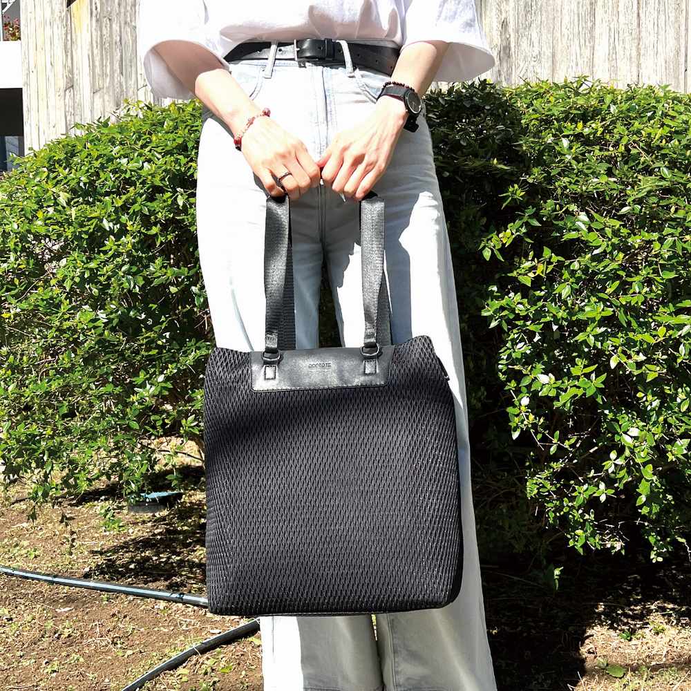 LT.セオルー.ビジー.タウニー-A / 1157