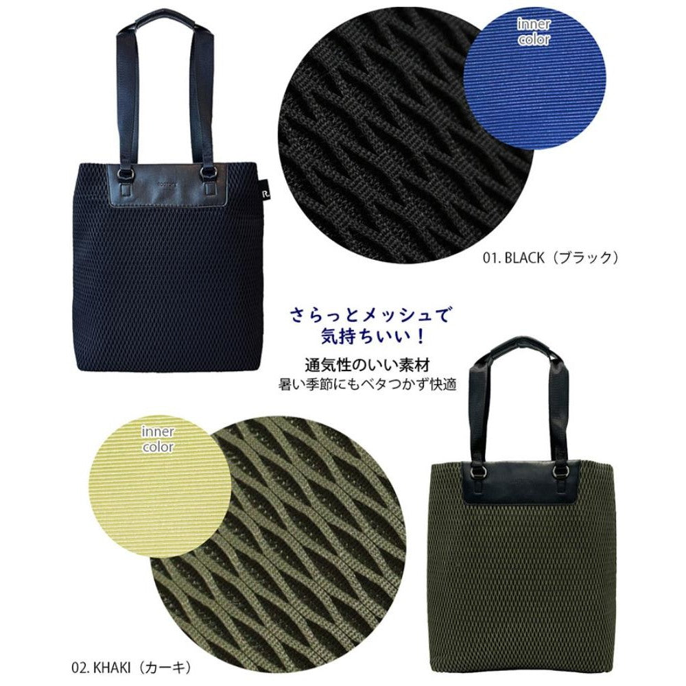 LT.セオルー.ビジー.タウニー-A / 1157