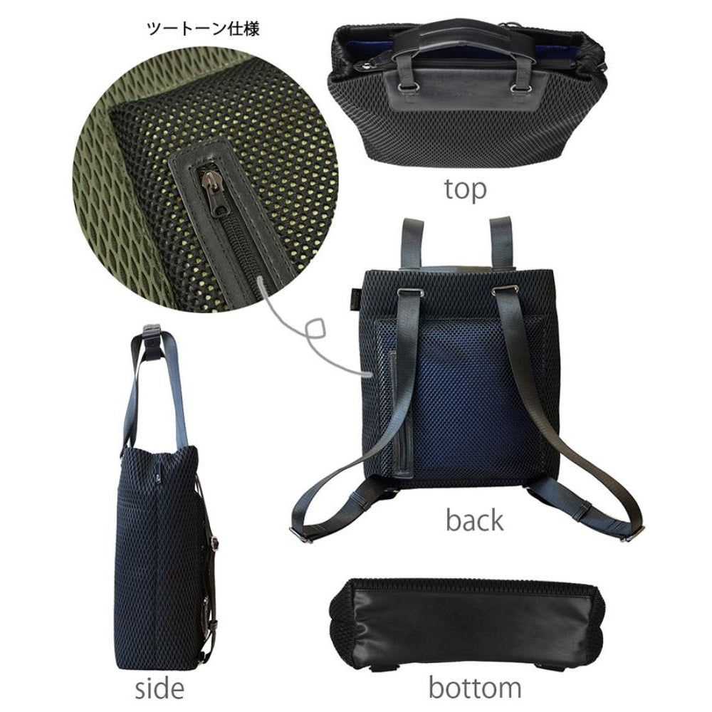 LT.セオルー.ビジー.タウニー-A / 1157