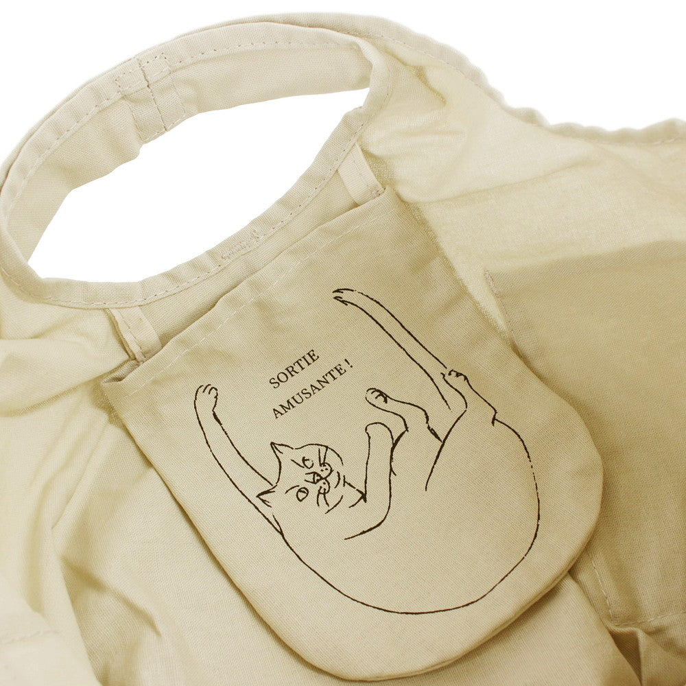 NA.ルーショッパーミニ.マルシェーC / 1191