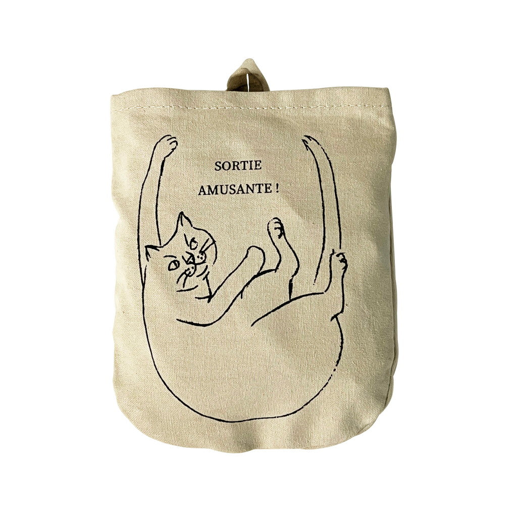 NA.ルーショッパーミニ.マルシェーC / 1191