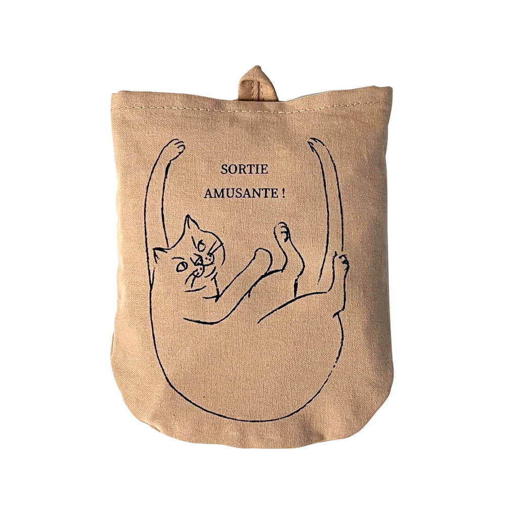 NA.ルーショッパーミニ.マルシェーC / 1191