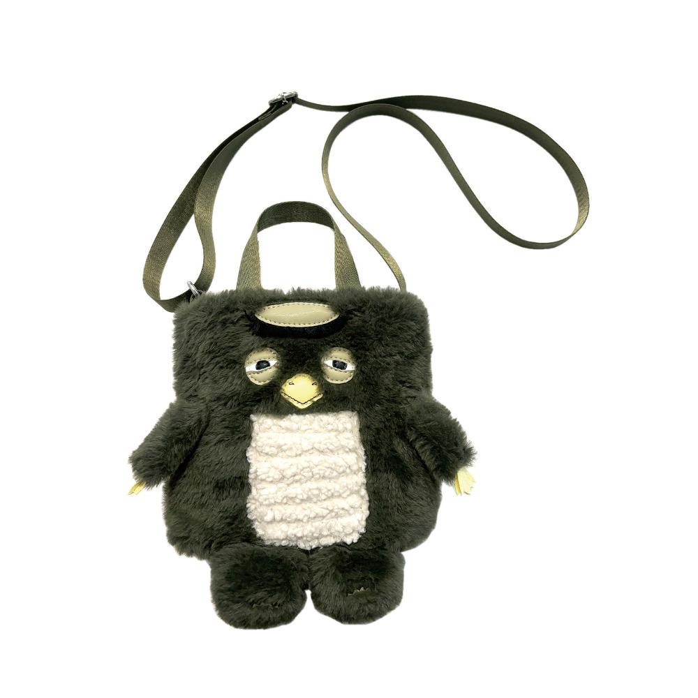 EU.BR.2wayクリプティッド-D / 1236