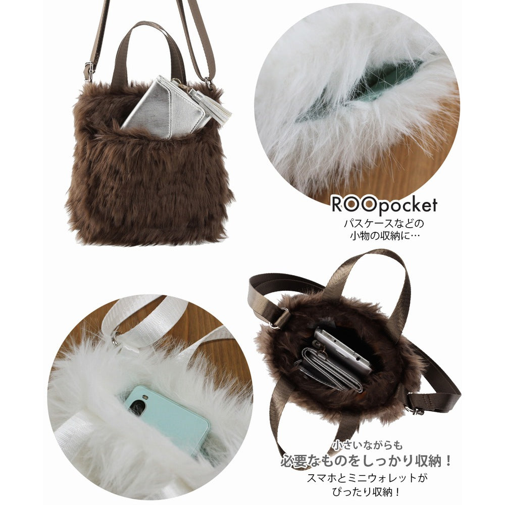 EU.BR.2wayクリプティッド-B / 1253