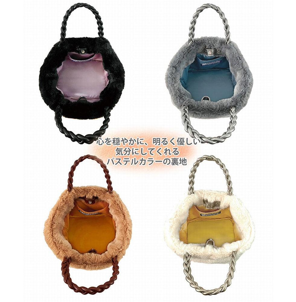 LT.デリ.ファーバスケット-A / 1262