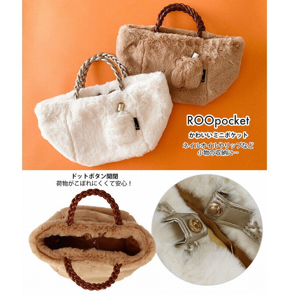 LT.デリ.ファーバスケット-A / 1262