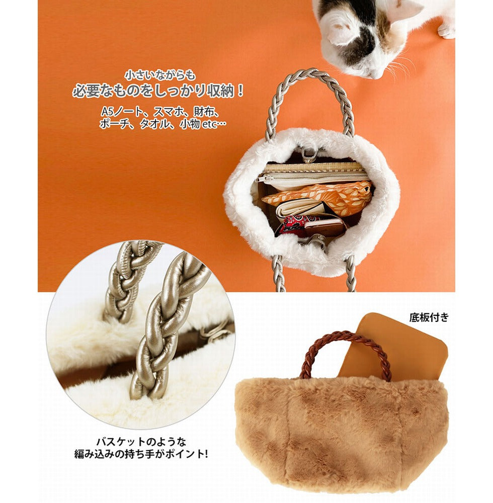 LT.デリ.ファーバスケット-A / 1262