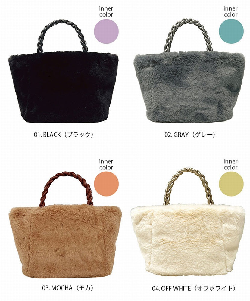 LT.デリ.ファーバスケット-A / 1262