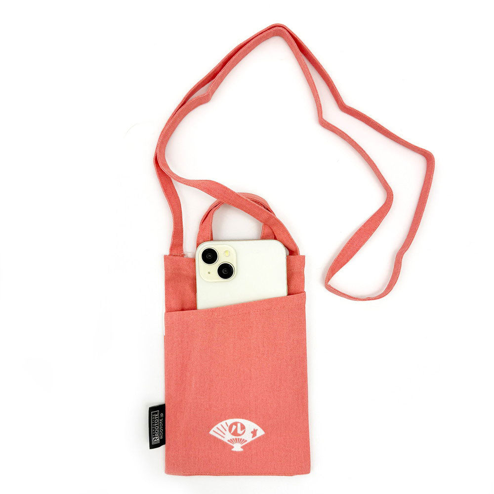 CJ.ベビールー.Fuji.リサイクルコットン-A / 1278