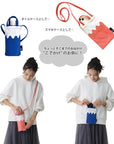 CJ.Baby Roo.Fuji.Recycled Cotton-A / 1278