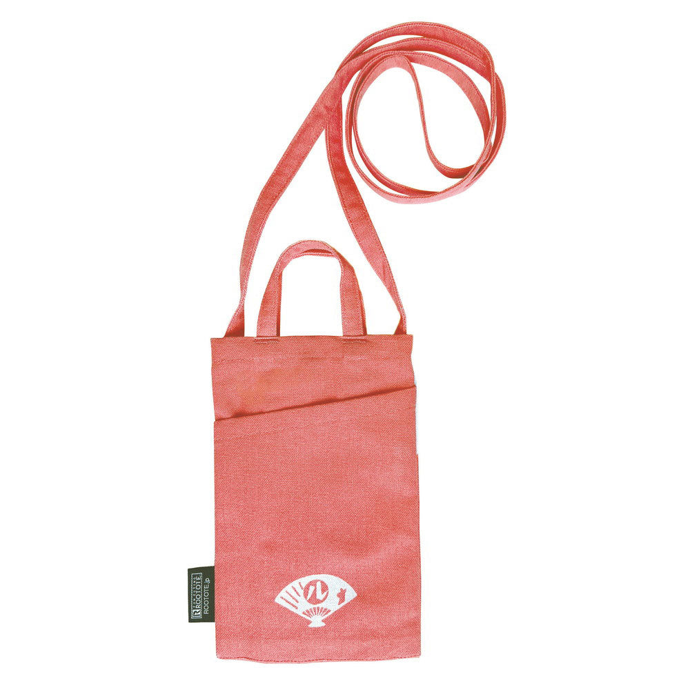 CJ.ベビールー.Fuji.リサイクルコットン-A / 1278