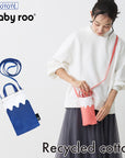 CJ.Baby Roo.Fuji.Recycled Cotton-A / 1278