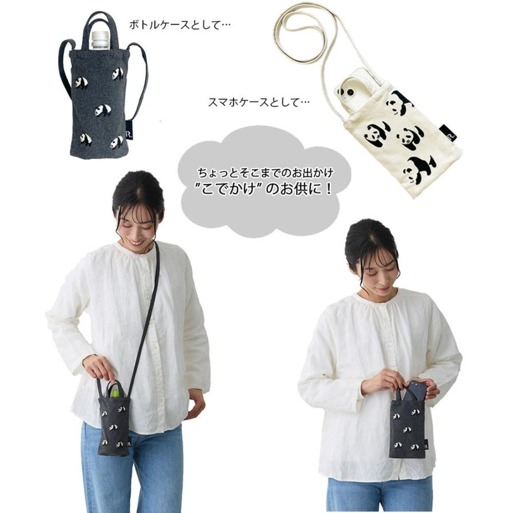 CJ.ベビールー.Panda.リサイクルコットン-A / 1279