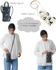 CJ.Baby Rou.Panda.Recycled Cotton-A / 1279