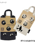 CJ.Baby Rou.Panda.Recycled Cotton-A / 1279