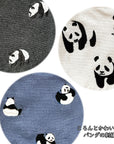 CJ.Baby Rou.Panda.Recycled Cotton-A / 1279