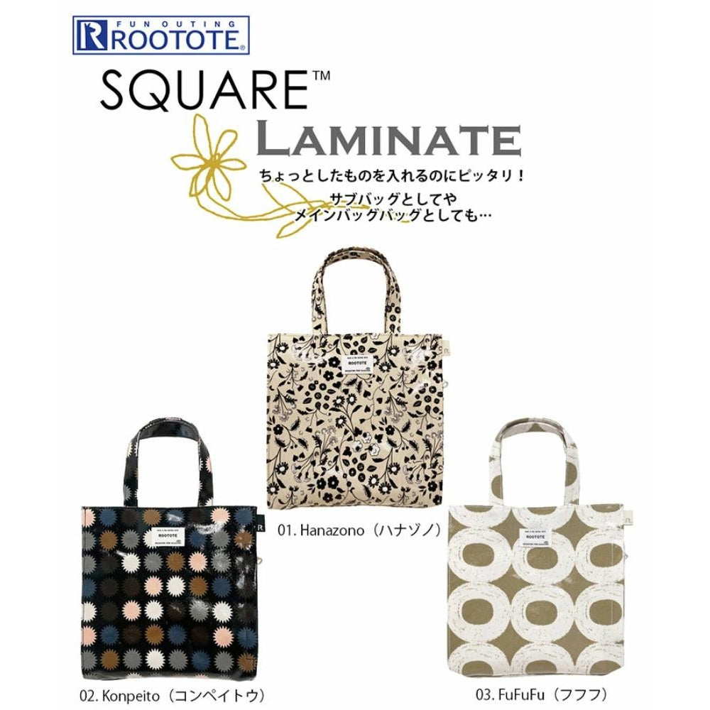 EU. スクエア.ラミネートーK  / 1290