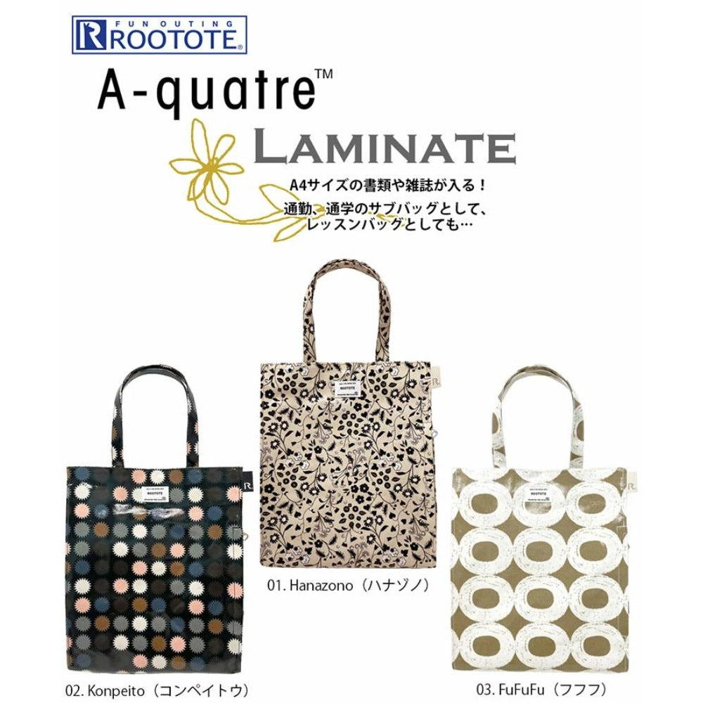 EU.アーキャトル.ラミネートーK  / 1291