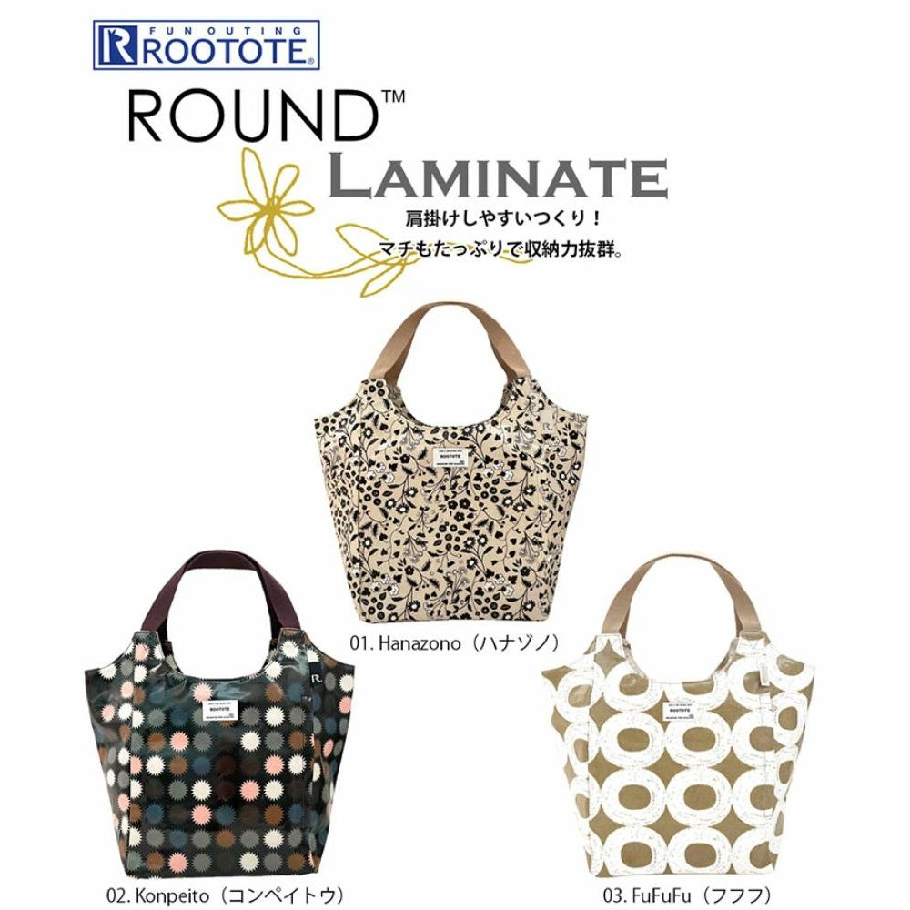 EU.ラウンド.ラミネート-K  / 1292