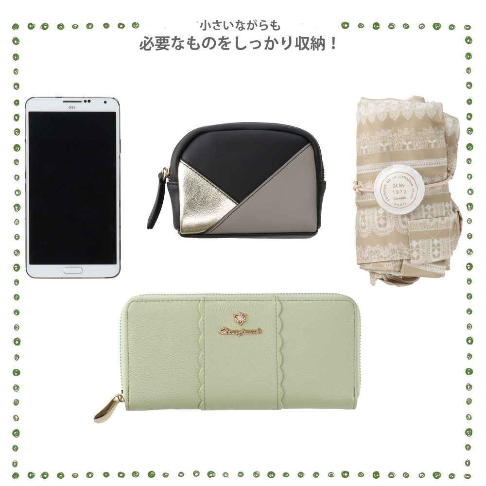 EU.Deli.guruguru mummy-A/1296