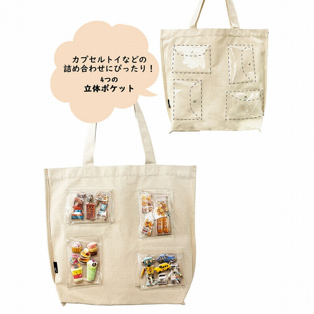 SC.トール.ショーケースーA / 1305