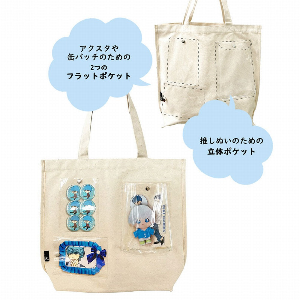 SC.トール.ショーケースーA / 1305