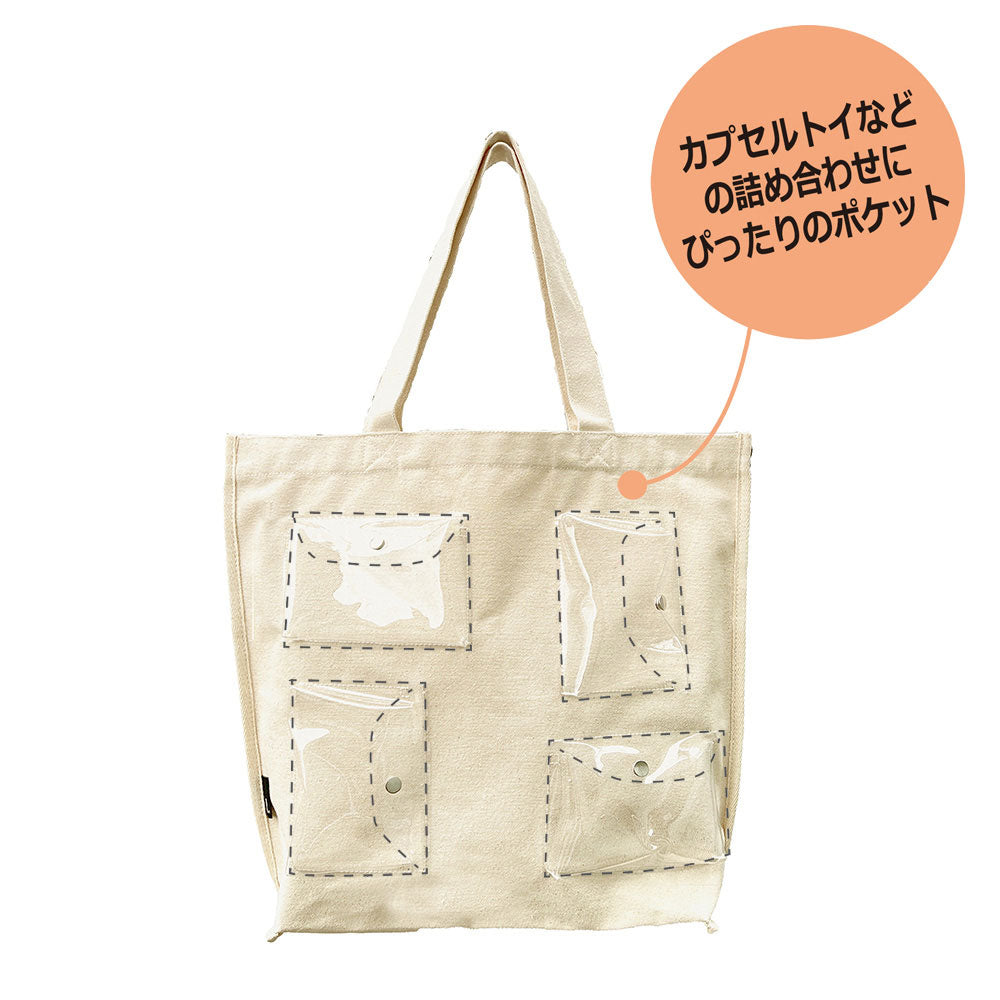 SC.トール.ショーケースーA / 1305