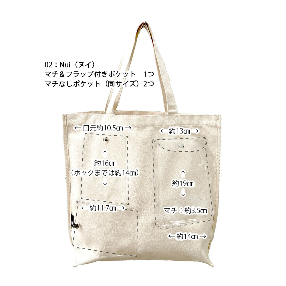 SC.トール.ショーケースーA / 1305