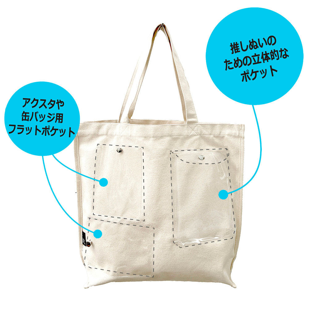 SC.トール.ショーケースーA / 1305