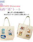 SC.Tall.Showcase-A / 1305