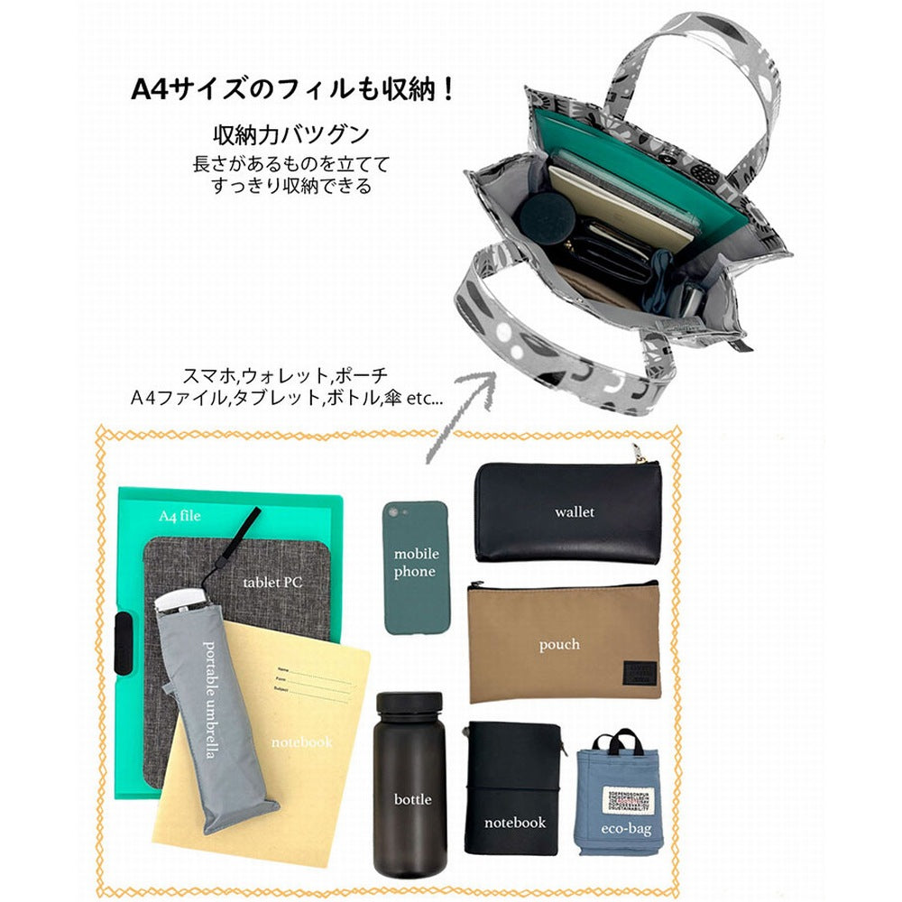 EU.アーキャトル.クレールーD  / 1308