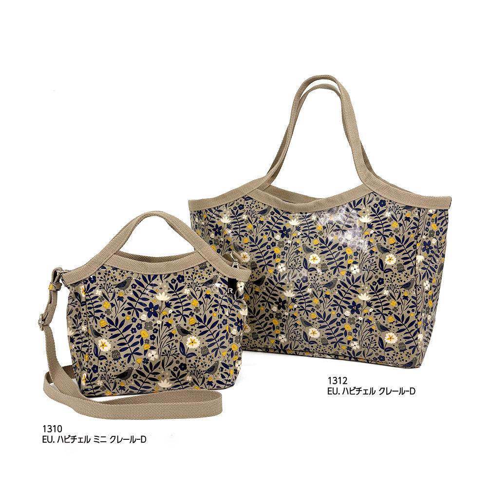 EU.ハビチェルミニ.クレールーD  / 1310