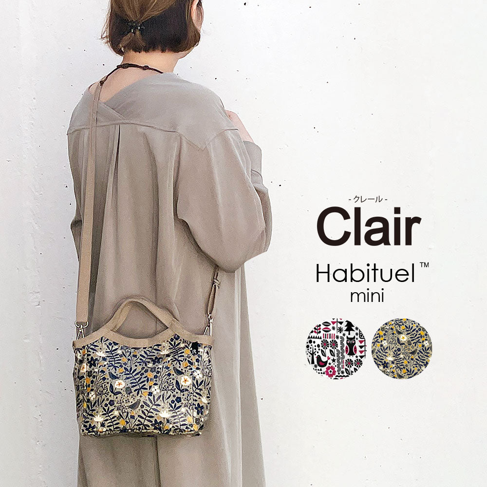 EU.ハビチェルミニ.クレールーD  / 1310