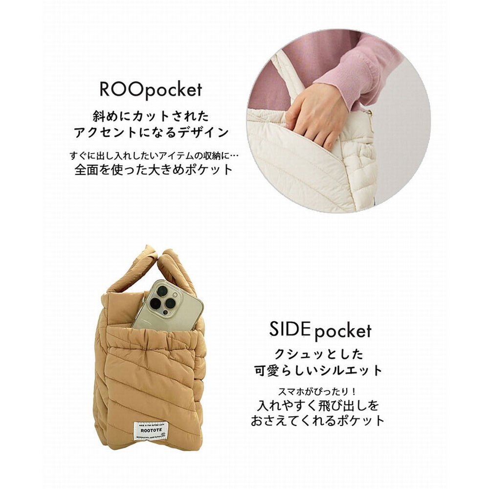 EU.デリ.Guimauvei-A / 1313