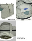 SN.GRANDE.Packable-B / 1314