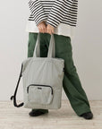 SN. Ceoroo delta. Packable-B / 1315