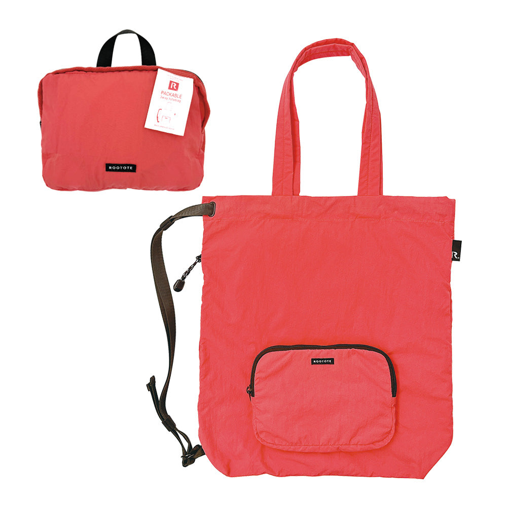 SN.セオルーdelta.パッカブル-B / 1315