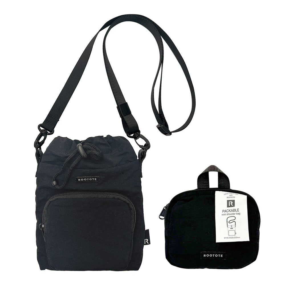 SN.ベビールー.パッカブル-B / 1316