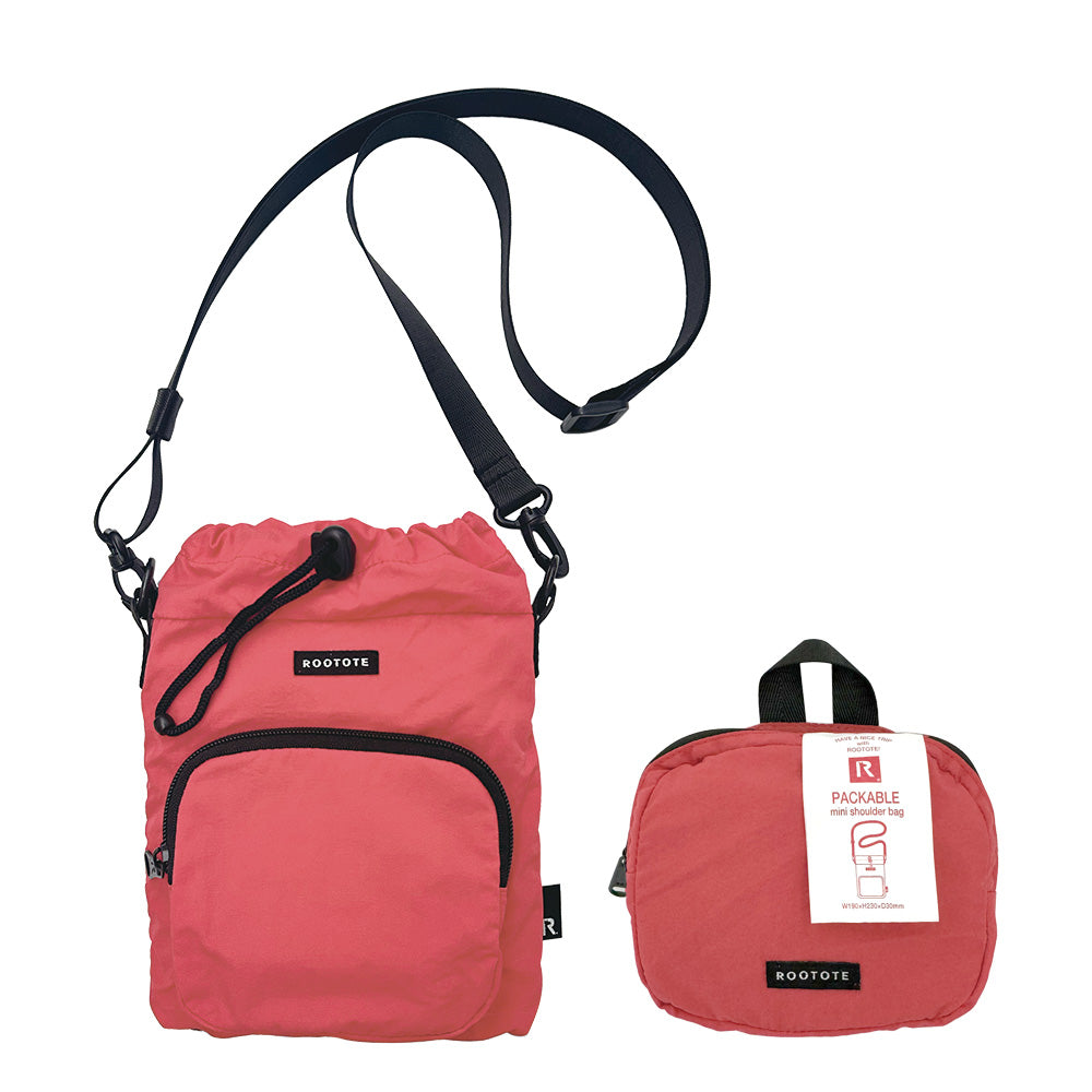 SN.ベビールー.パッカブル-B / 1316