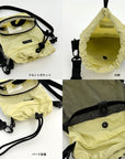 SN. Baby Roo. Packable-B / 1316