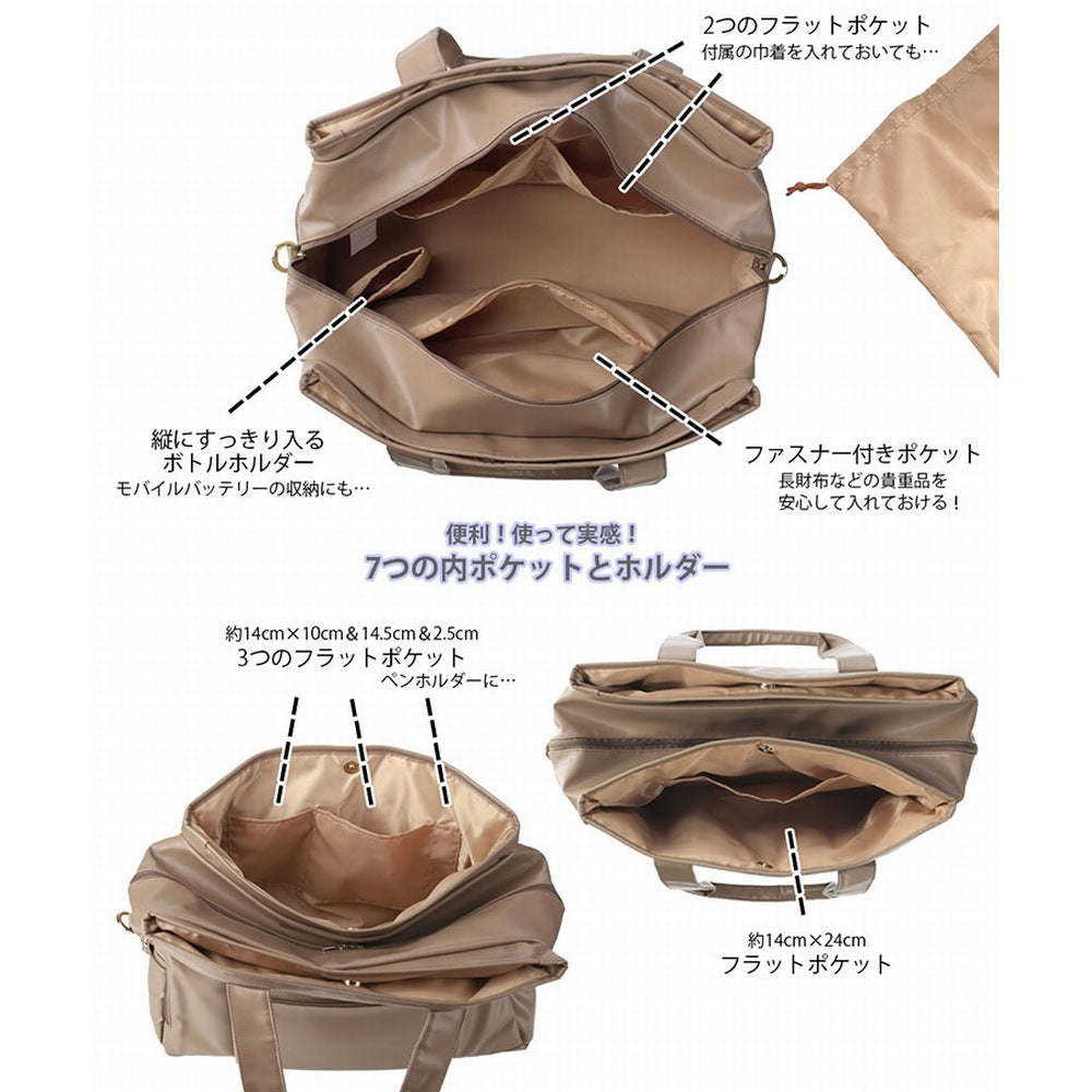 SN.グランデ.キレイネーB / 1317