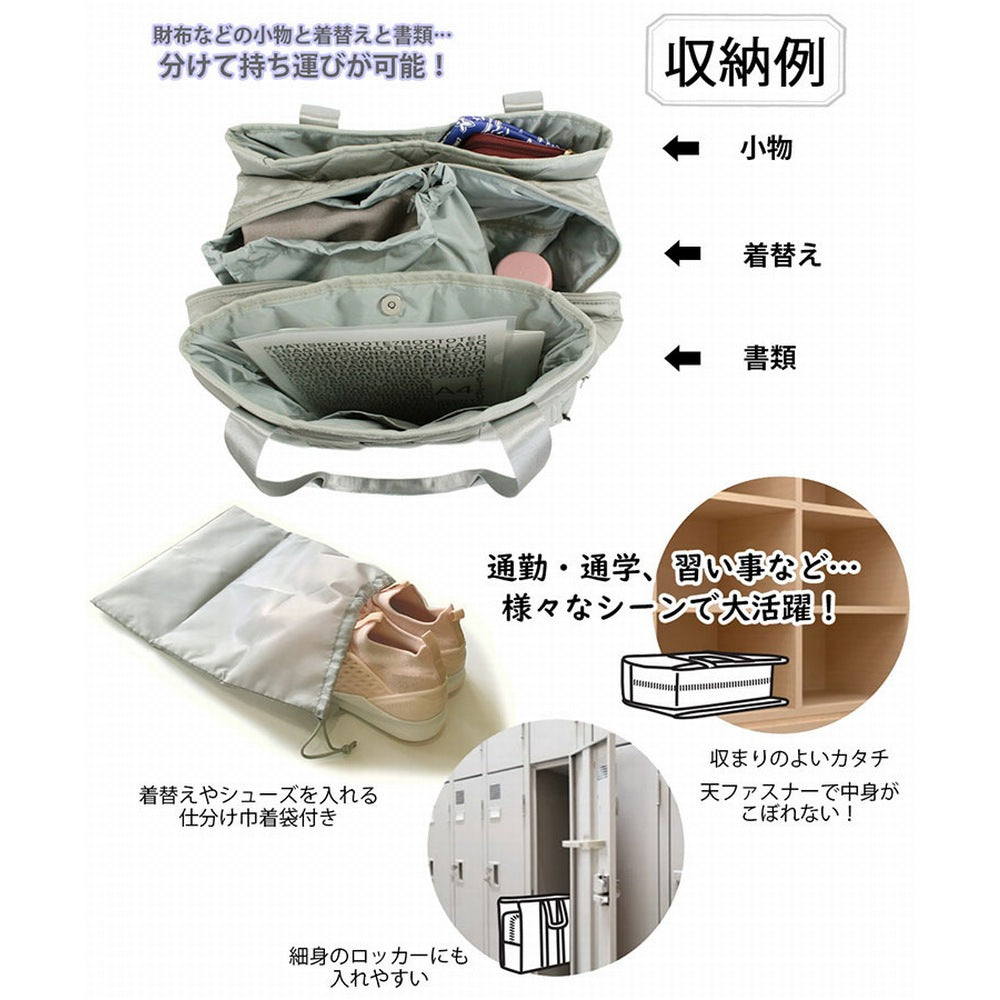 SN.グランデ.キレイネーB / 1317